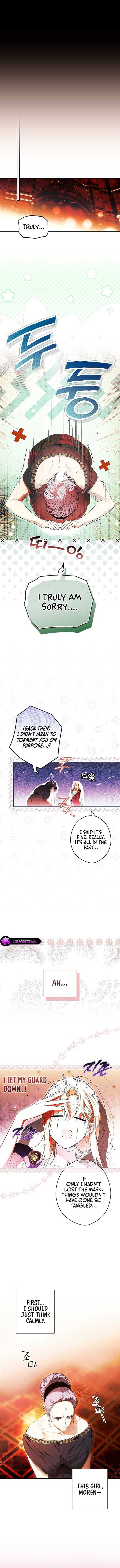 Secret Lady Chapter 121 6